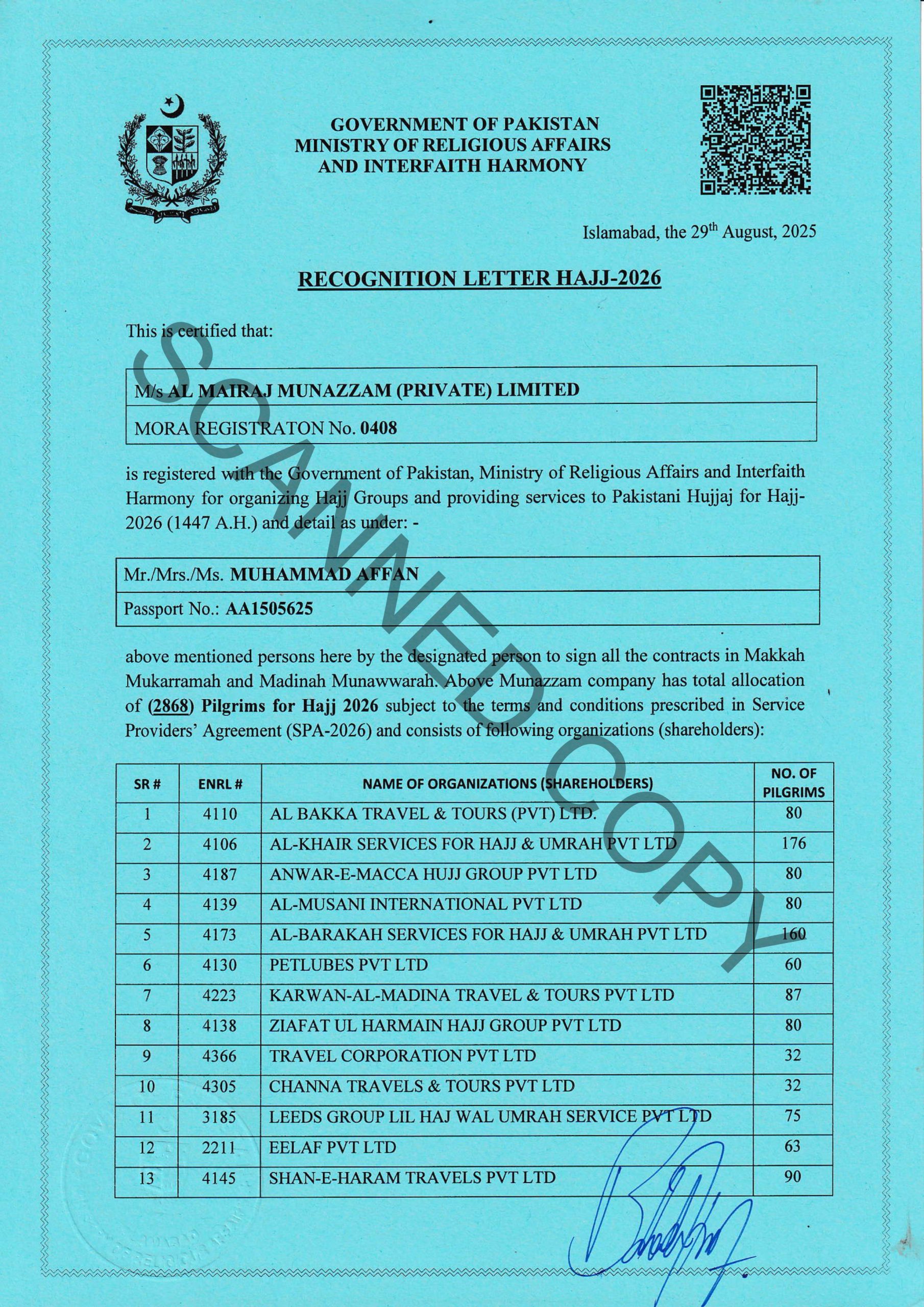 Recognition Letter 2026